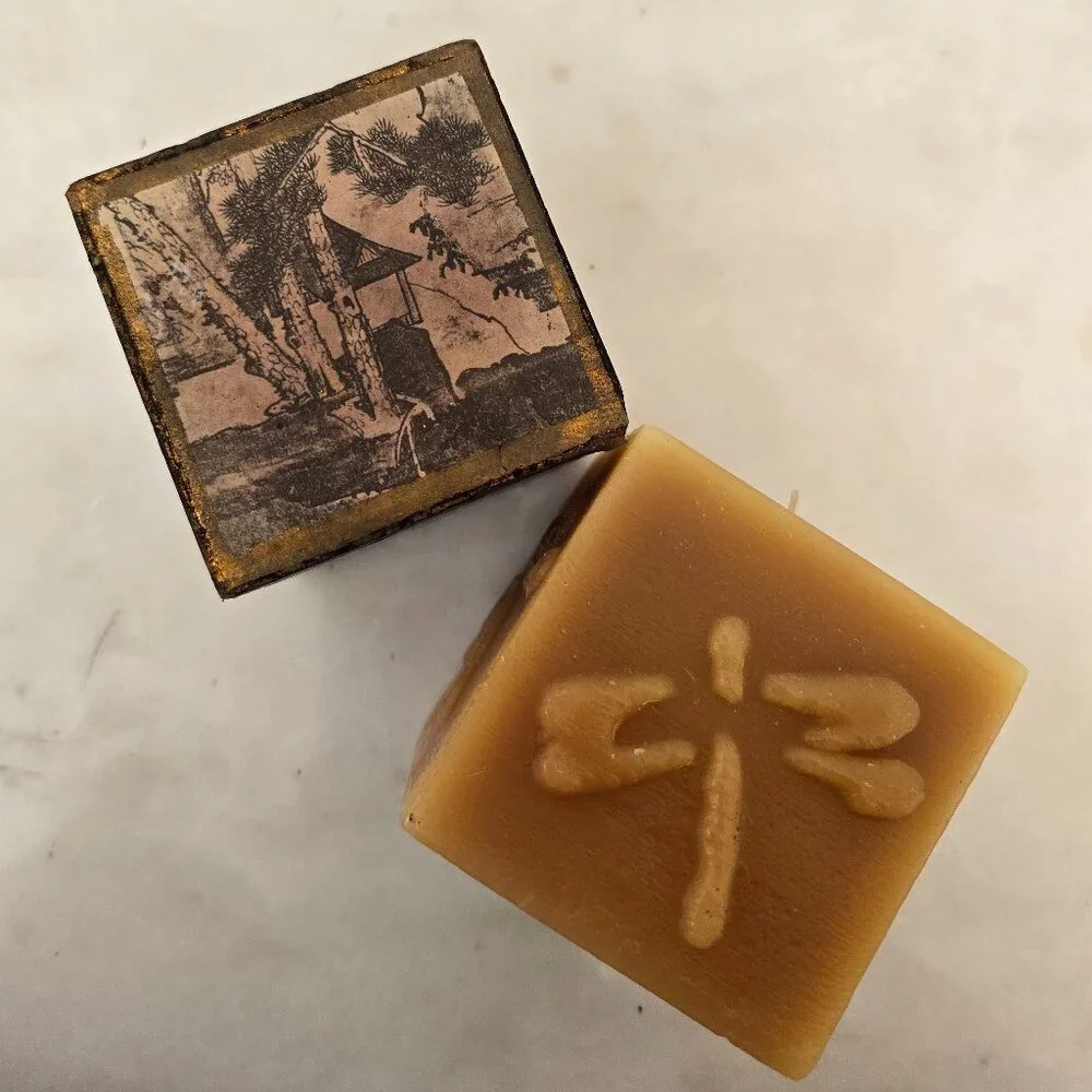vintage Y2K | whimsy dragonfly boho square candles